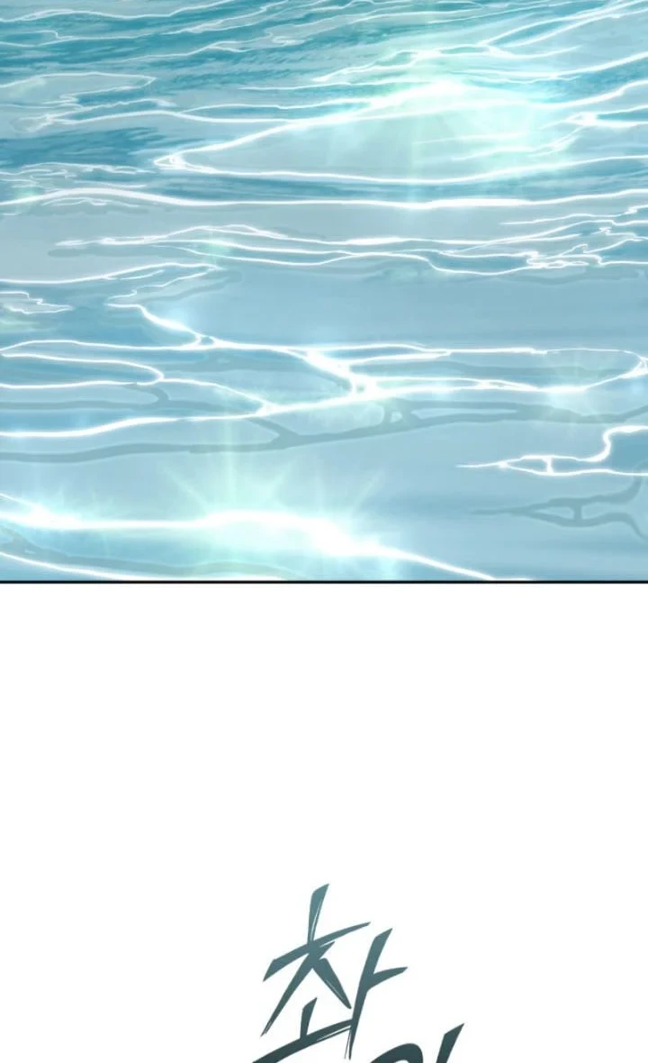 Chapter 396 - halaman 52