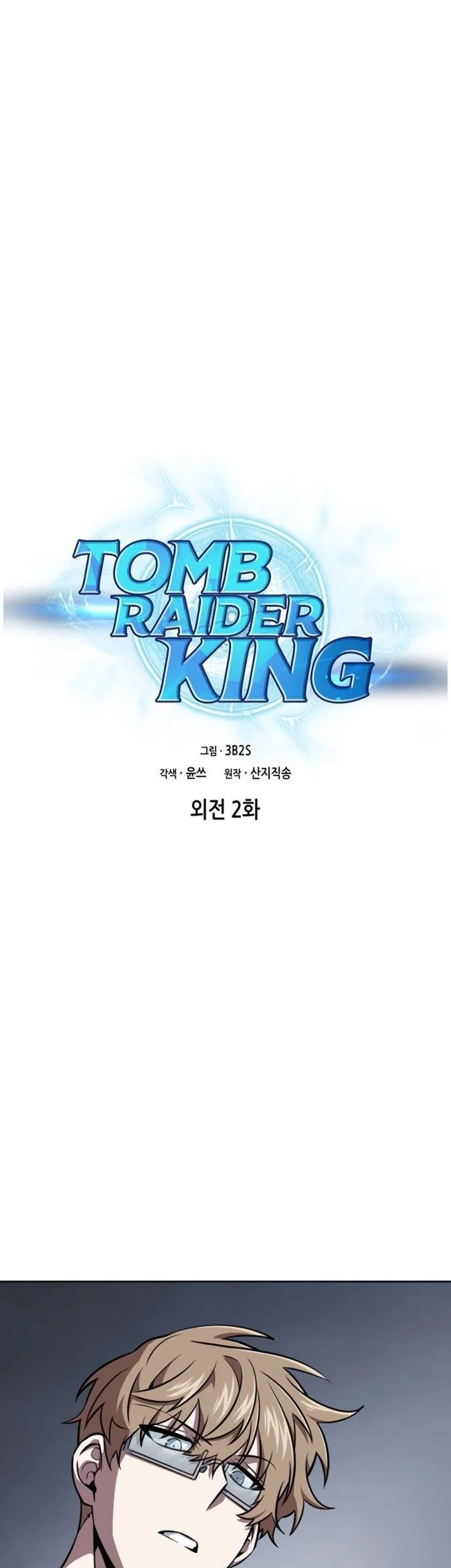 Chapter 399 - halaman 3