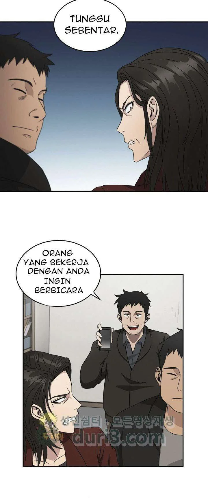 Chapter 4 - halaman 51