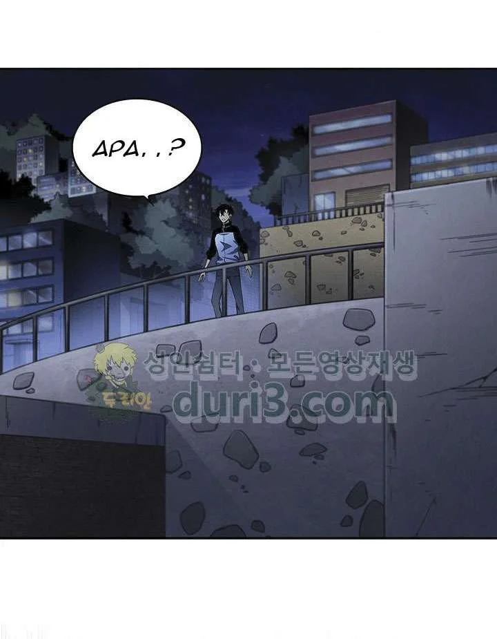 Chapter 4 - halaman 64