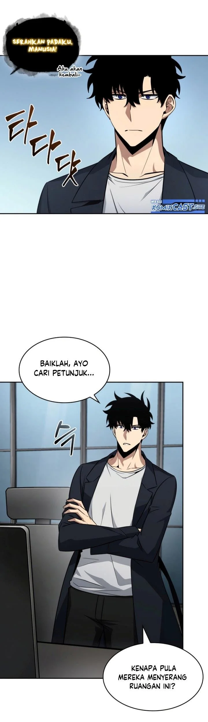Chapter 403 - halaman 23