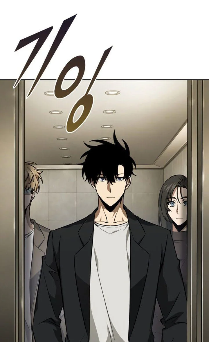 Chapter 404 - halaman 20