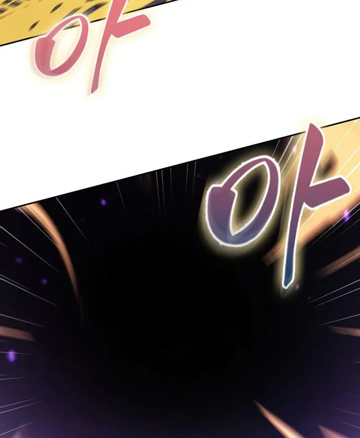 Chapter 408 - halaman 70