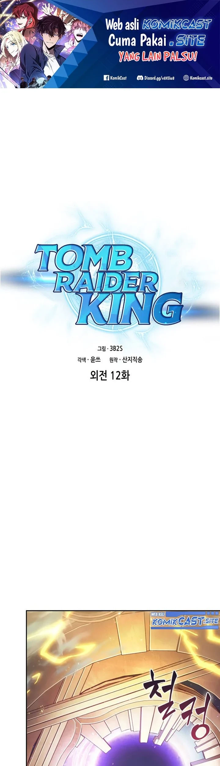 Chapter 409 - halaman 3