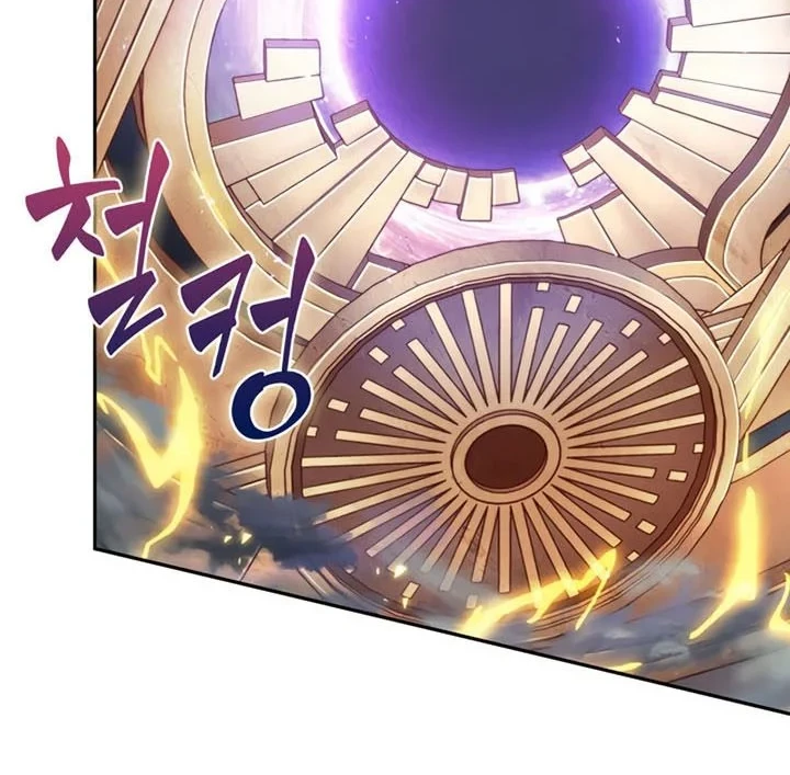 Chapter 409 - halaman 4