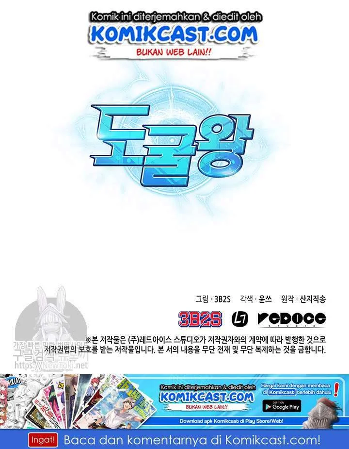 Chapter 41 - halaman 89