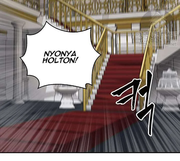 Chapter 42 - halaman 20