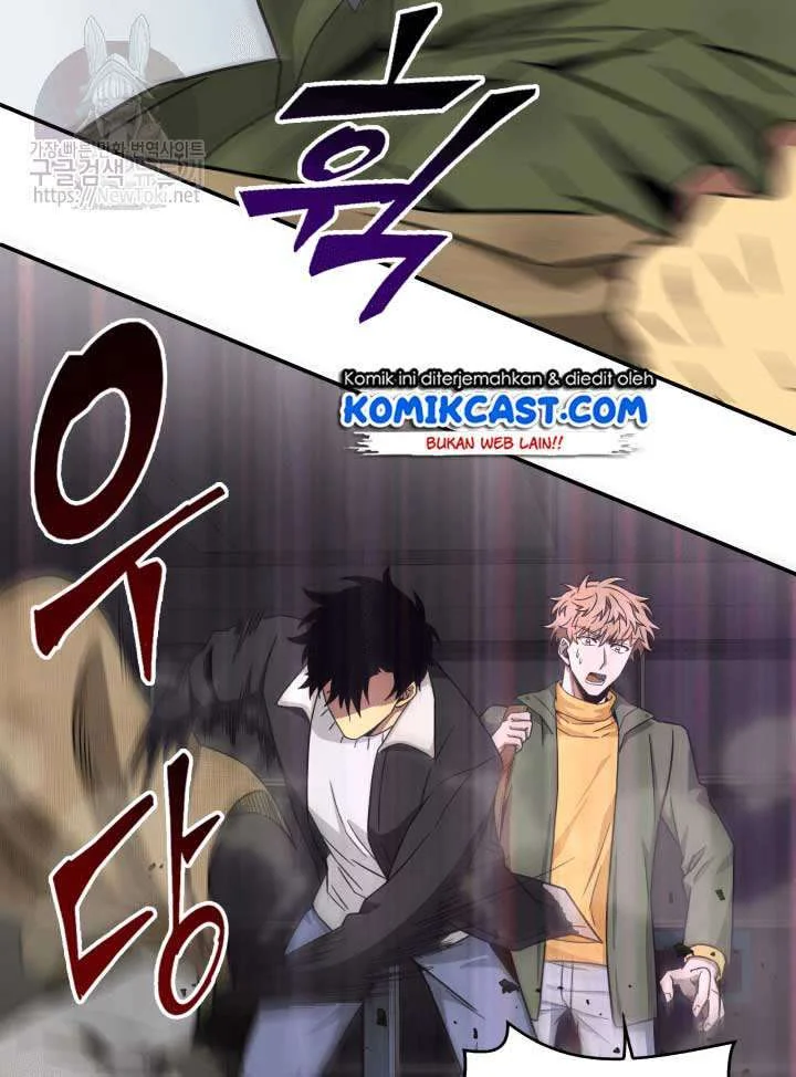 Chapter 43 - halaman 17