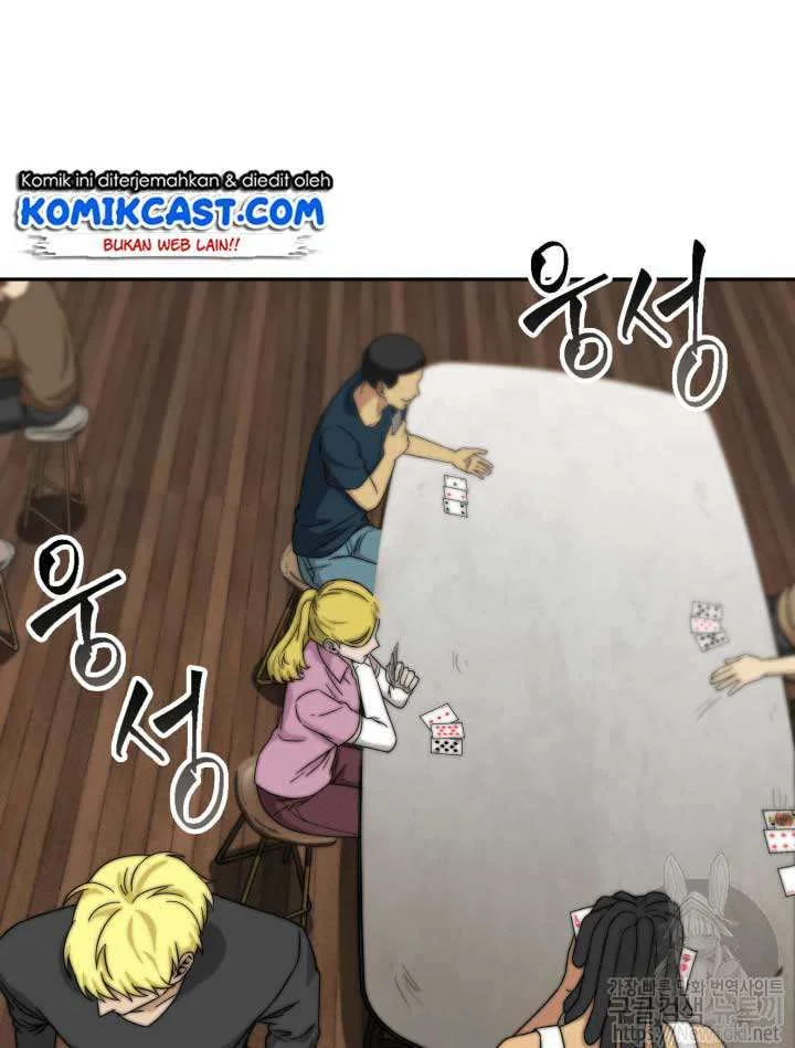 Chapter 43 - halaman 71