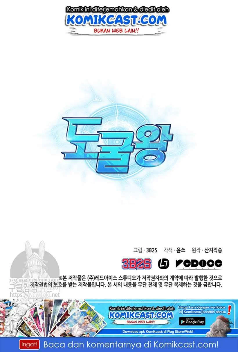 Chapter 44 - halaman 101
