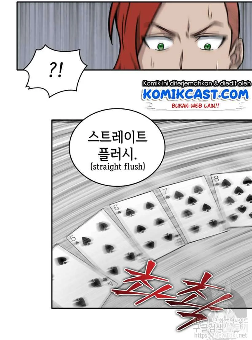 Chapter 44 - halaman 5