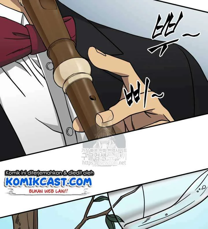 Chapter 47 - halaman 106