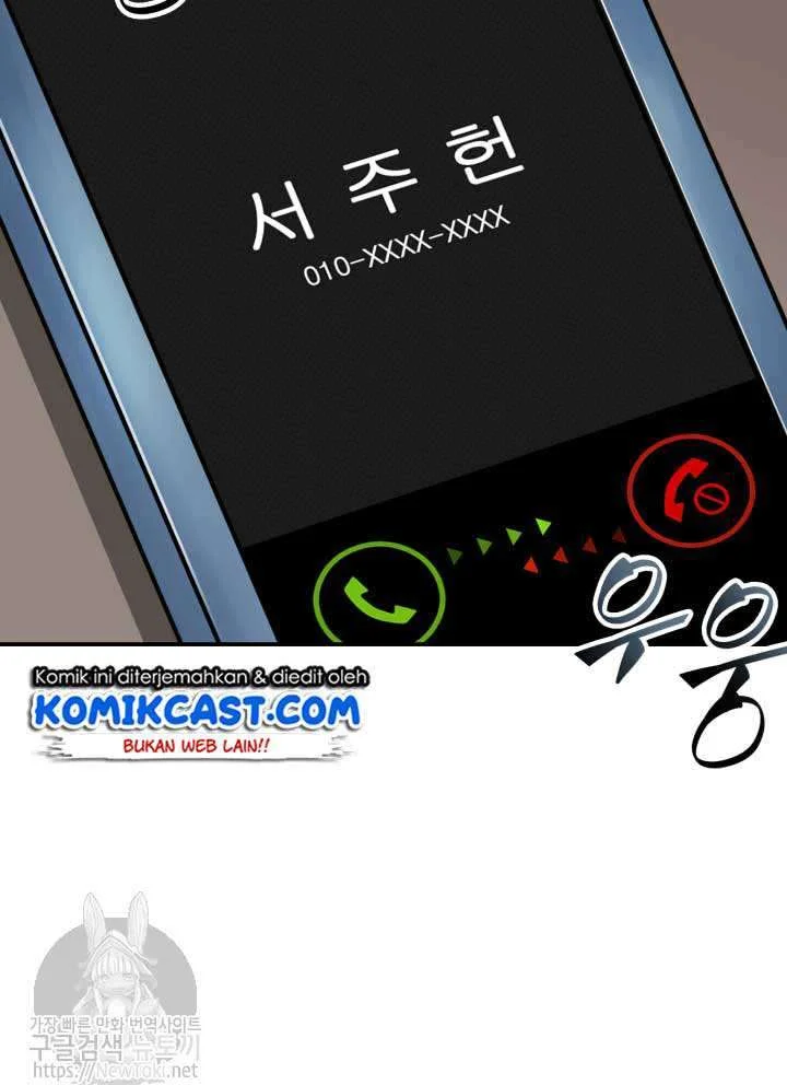 Chapter 47 - halaman 112