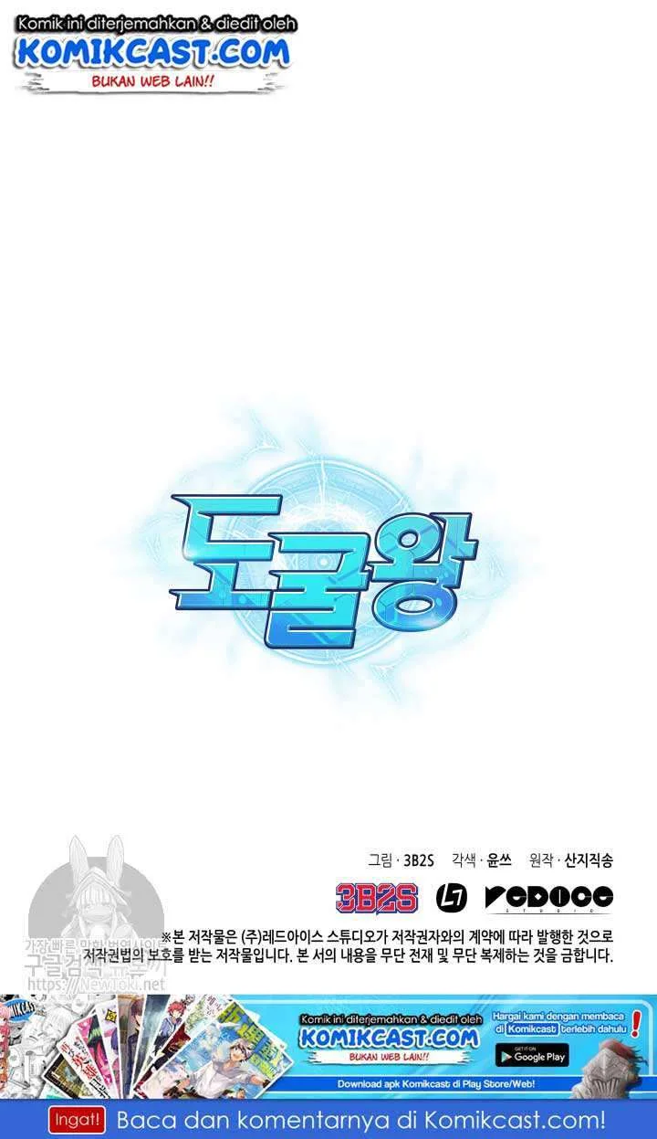 Chapter 47 - halaman 119