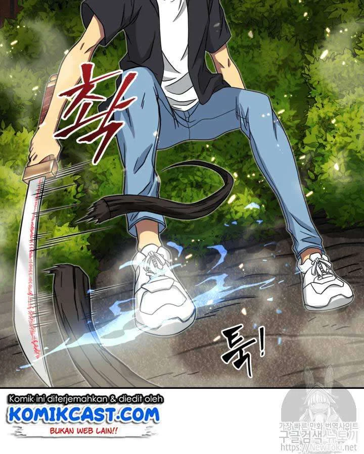 Chapter 47 - halaman 64