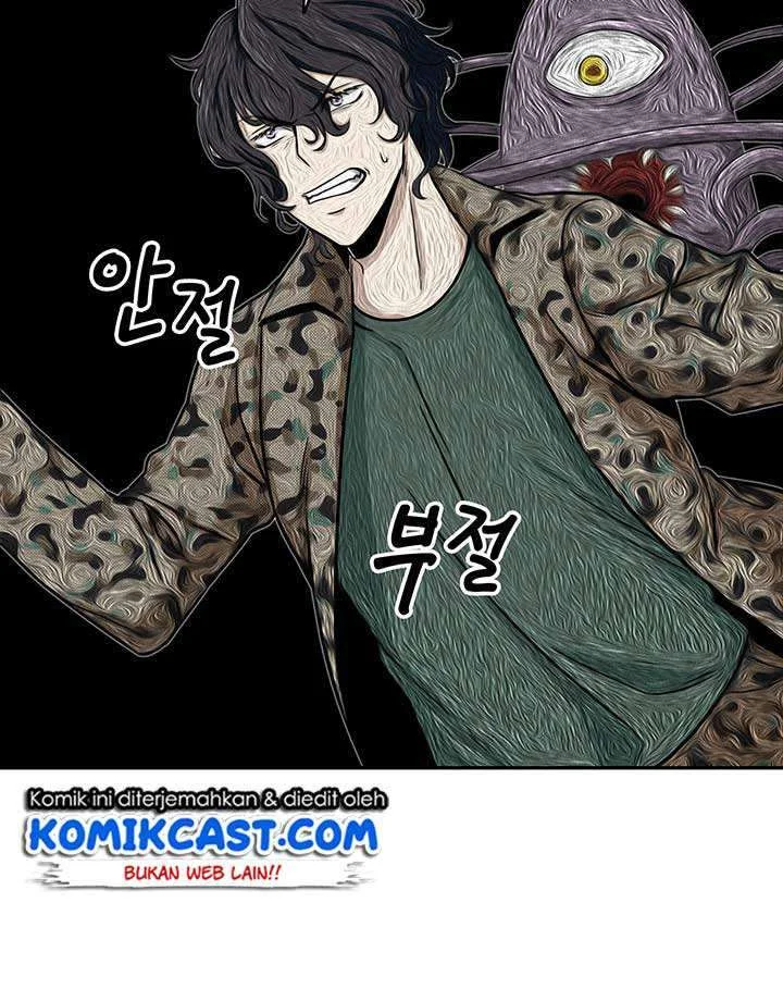 Chapter 52 - halaman 116