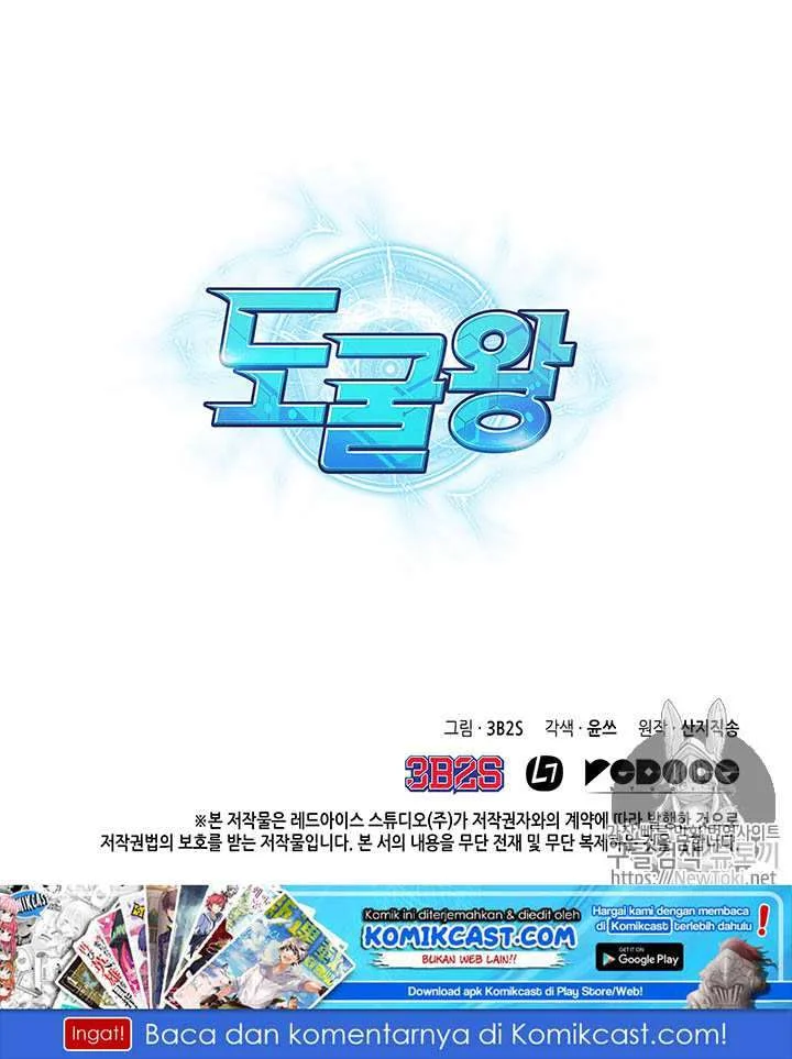 Chapter 58 - halaman 101