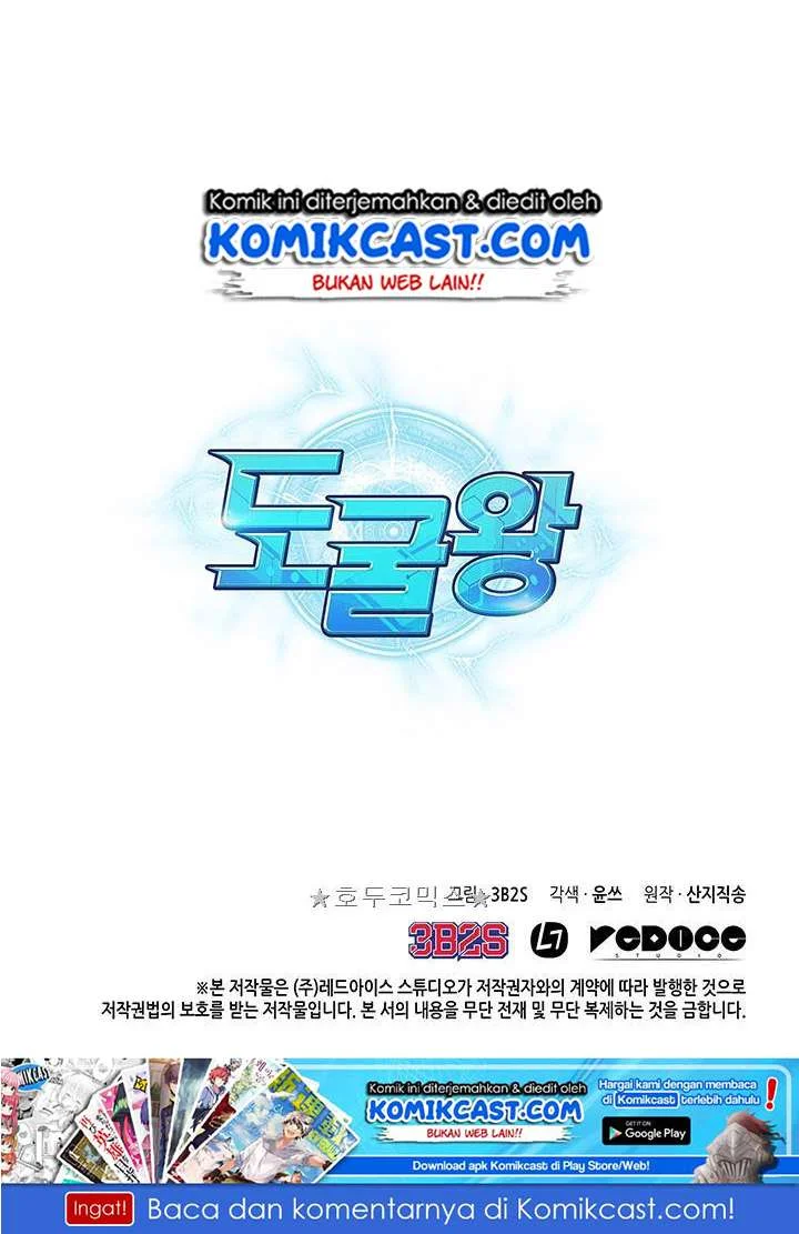 Chapter 6 - halaman 87