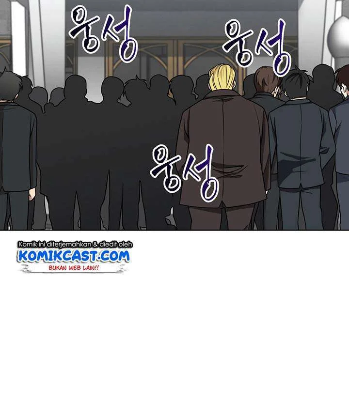 Chapter 67 - halaman 33
