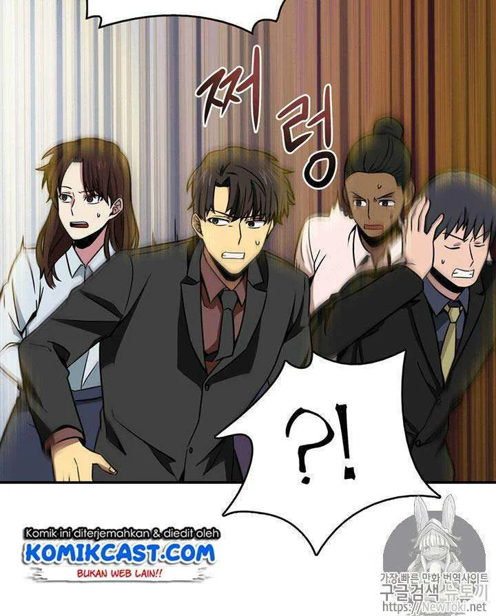 Chapter 68 - halaman 20