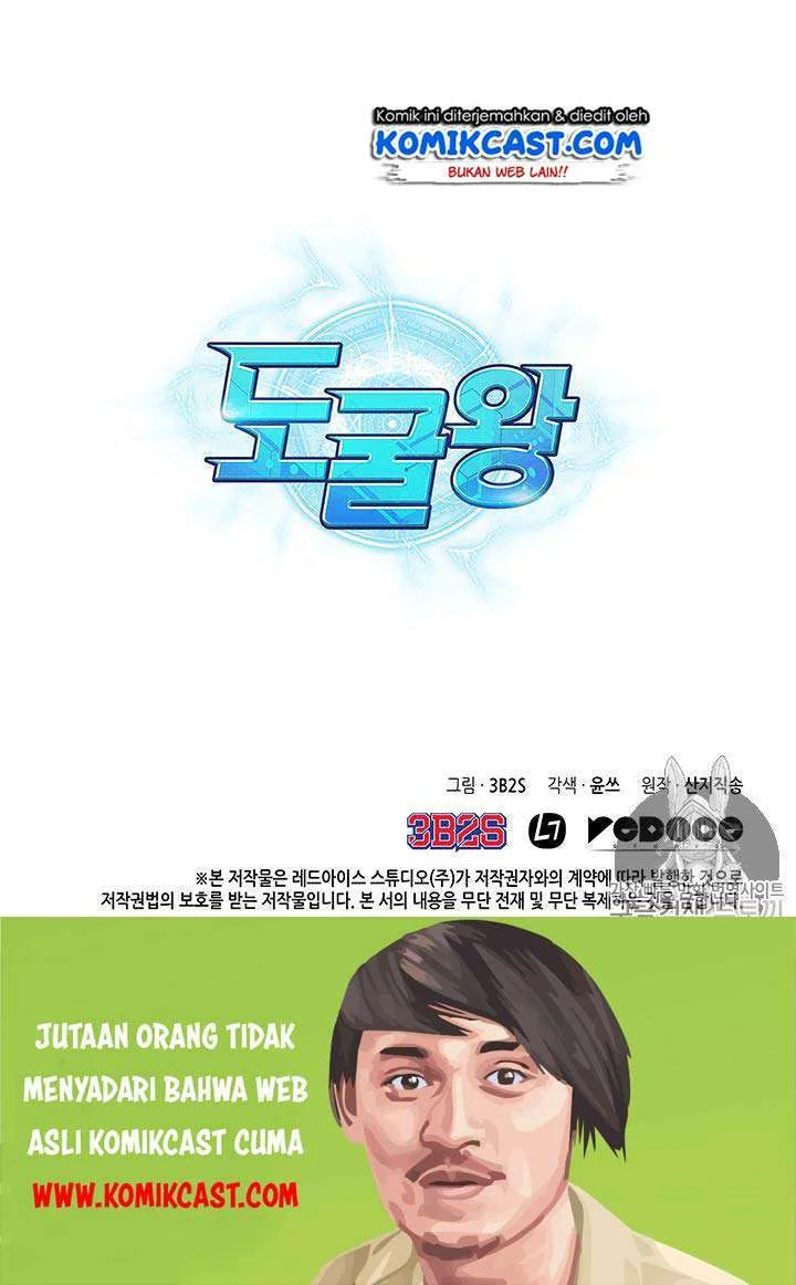Chapter 70 - halaman 99