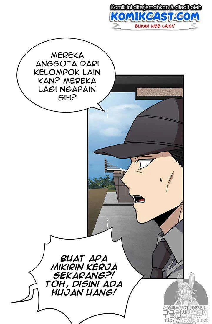 Chapter 71 - halaman 12