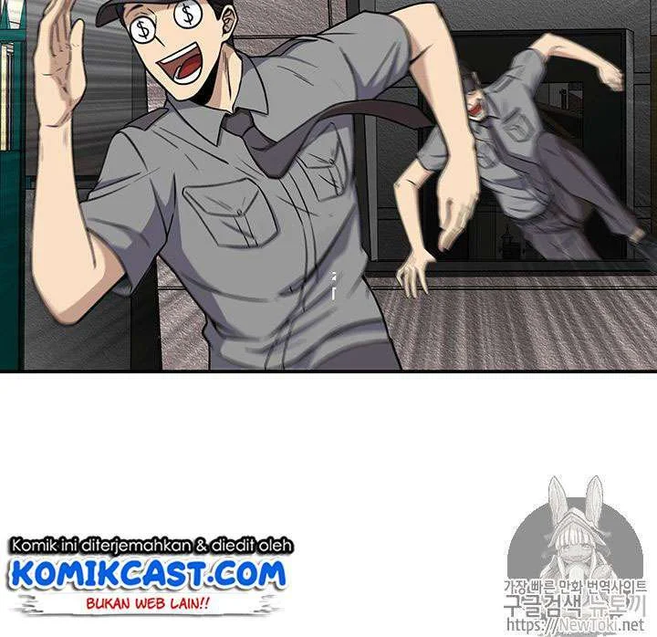 Chapter 71 - halaman 16