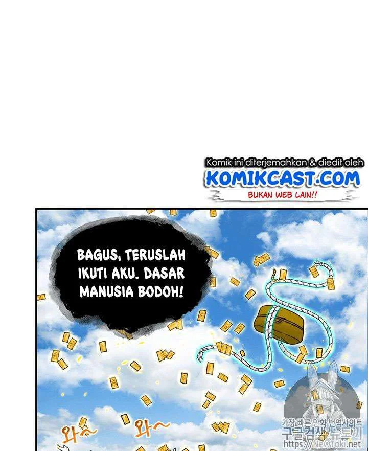 Chapter 71 - halaman 17