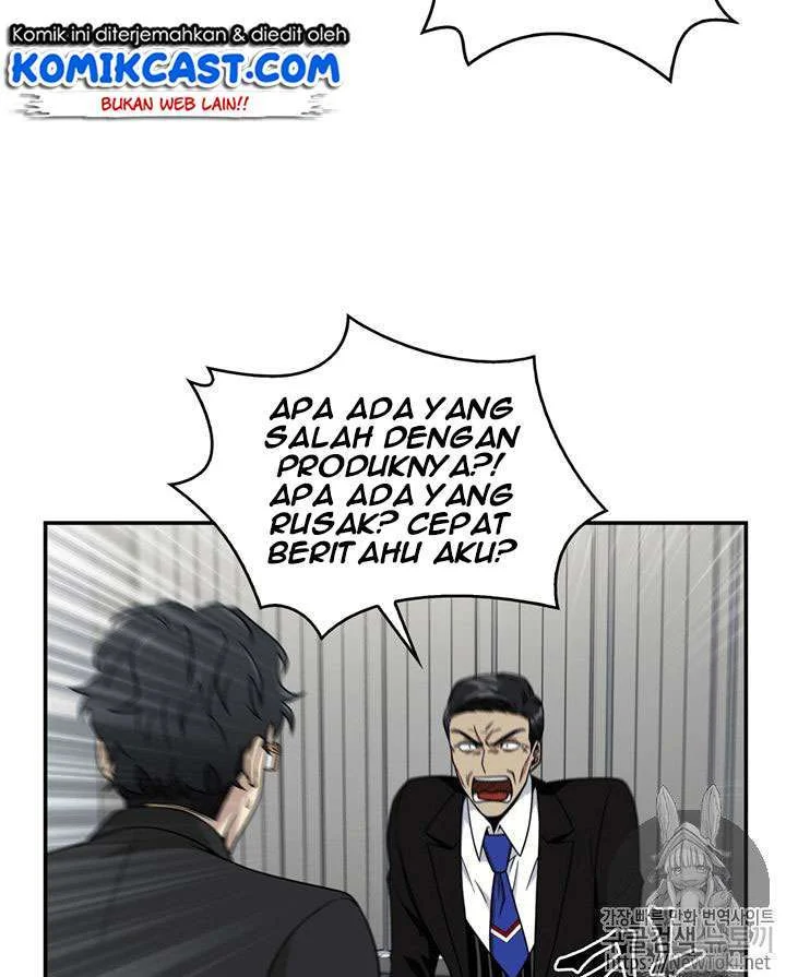 Chapter 71 - halaman 74