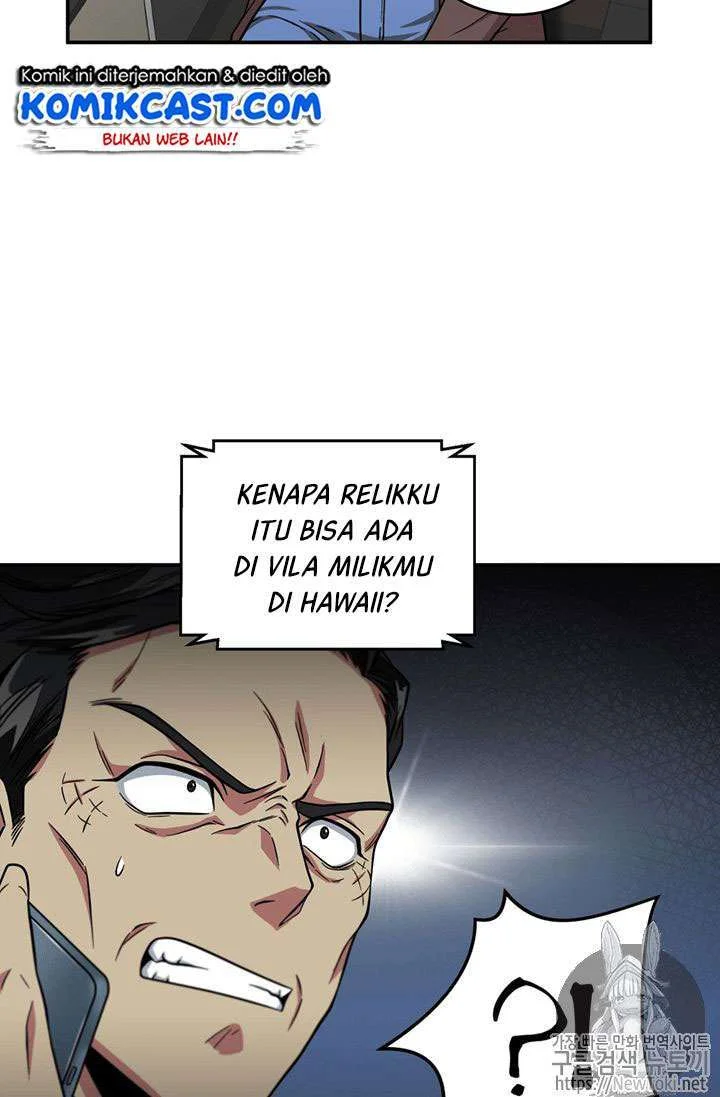 Chapter 71 - halaman 86