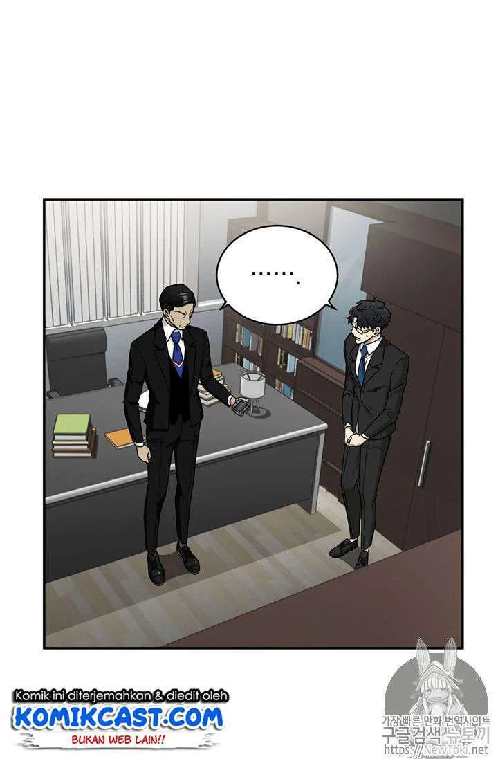 Chapter 71 - halaman 97