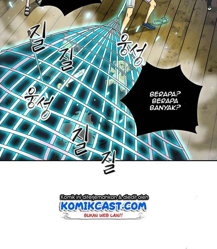 Chapter 73 - halaman 33