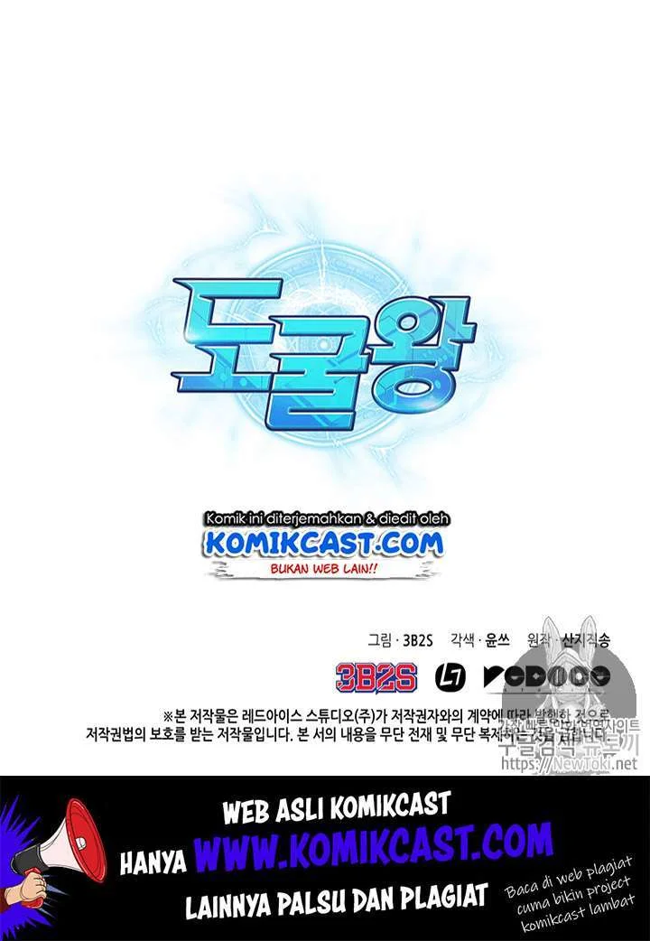 Chapter 75 - halaman 102
