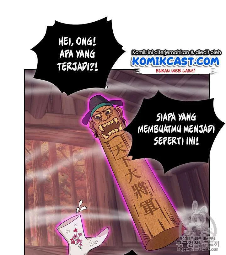 Chapter 78 - halaman 39