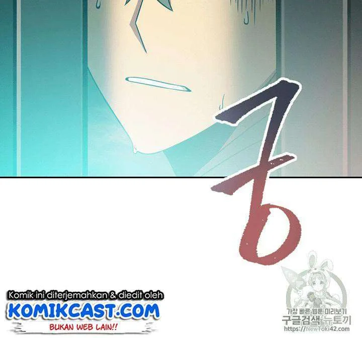 Chapter 79 - halaman 87