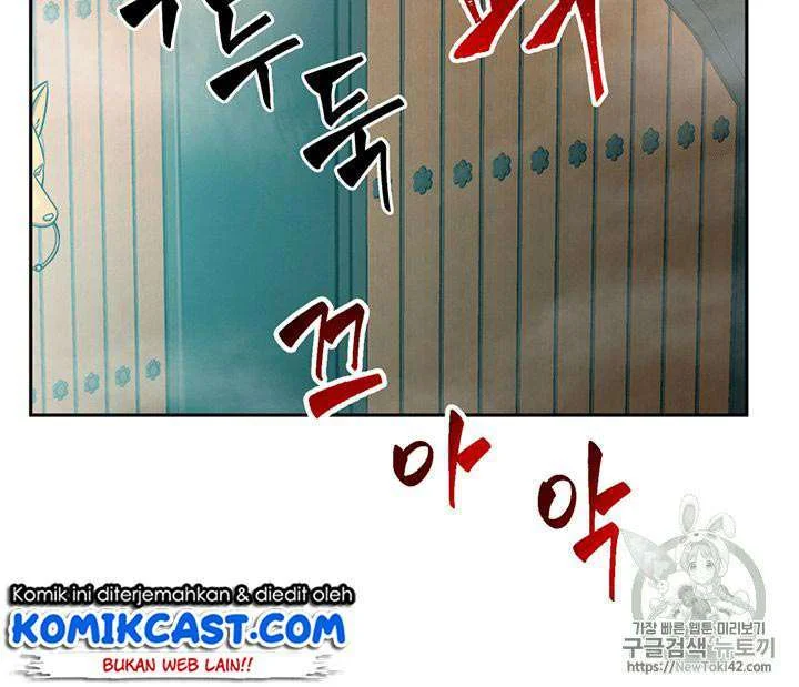 Chapter 79 - halaman 94