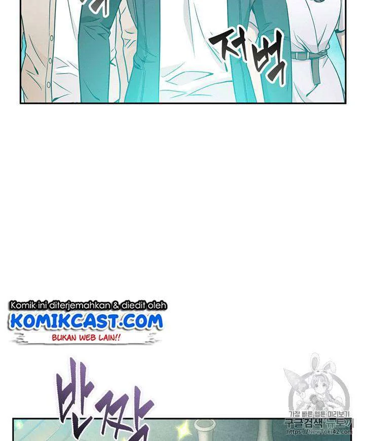 Chapter 79 - halaman 98