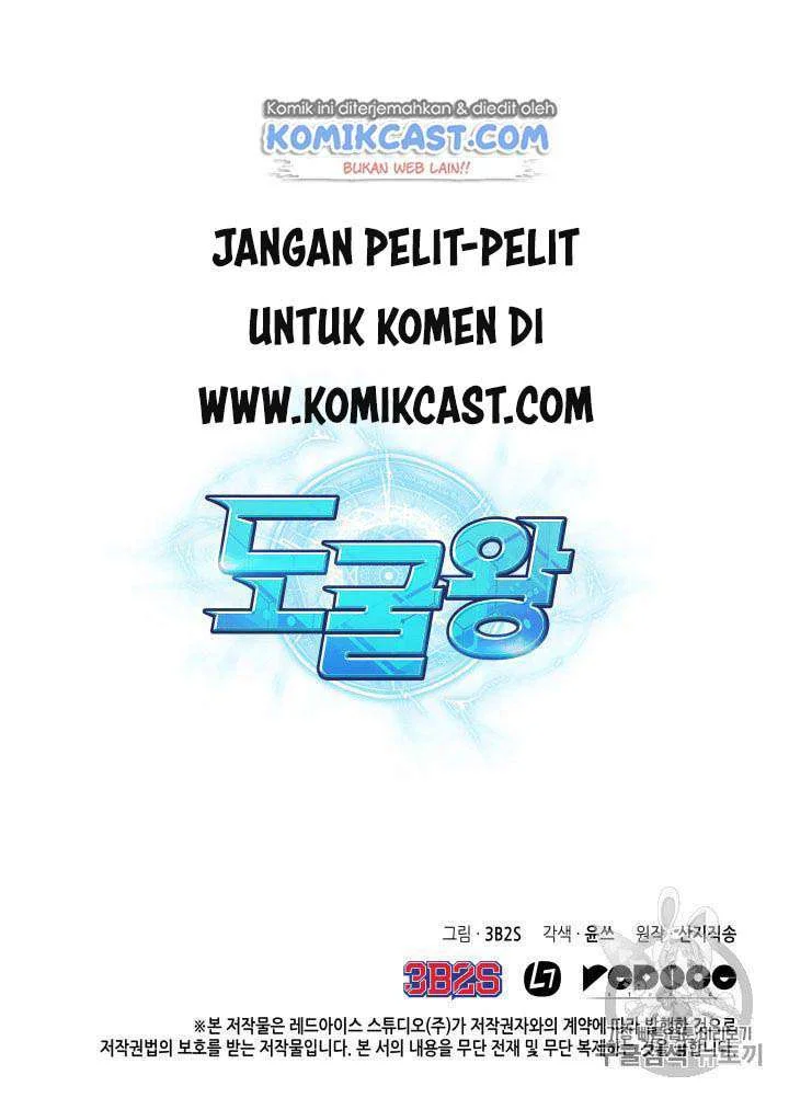 Chapter 81 - halaman 102