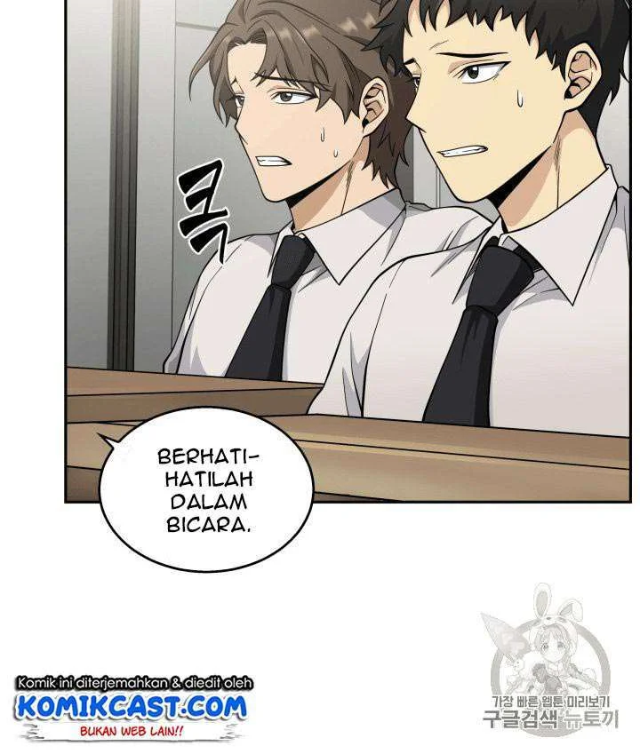 Chapter 81 - halaman 14