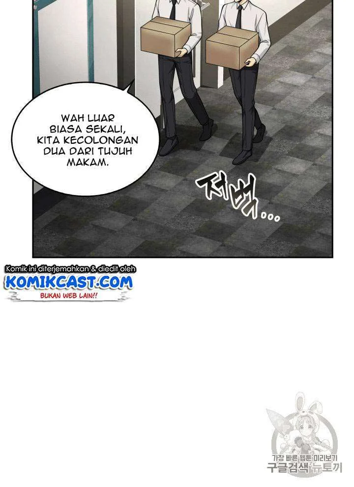 Chapter 81 - halaman 6