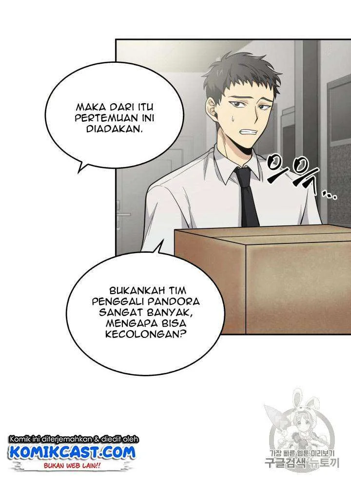 Chapter 81 - halaman 7