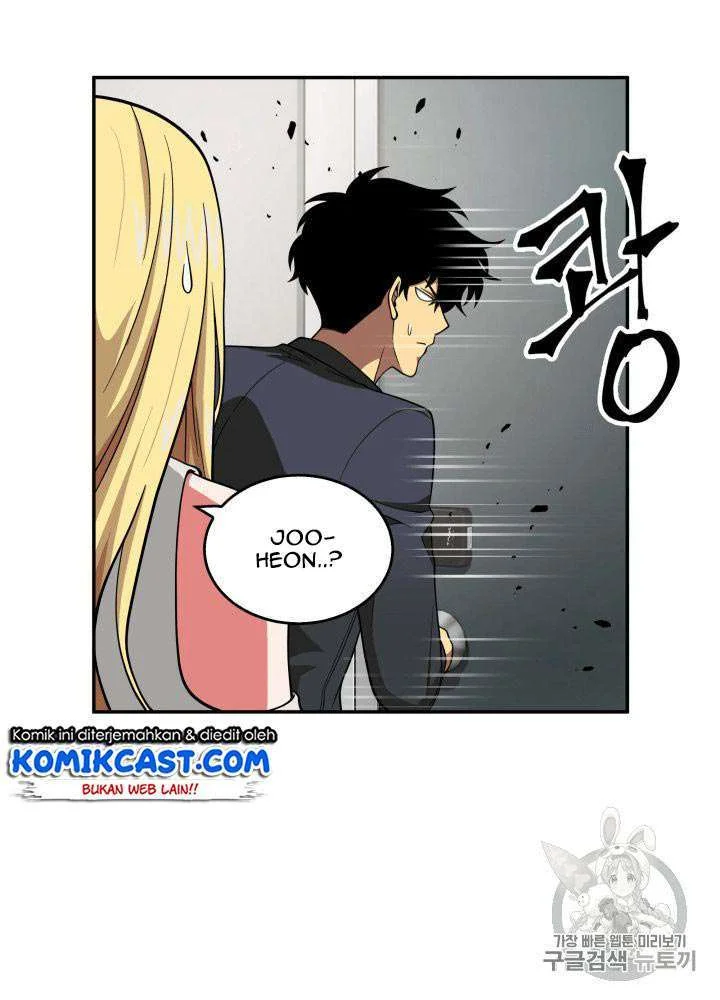 Chapter 81 - halaman 70