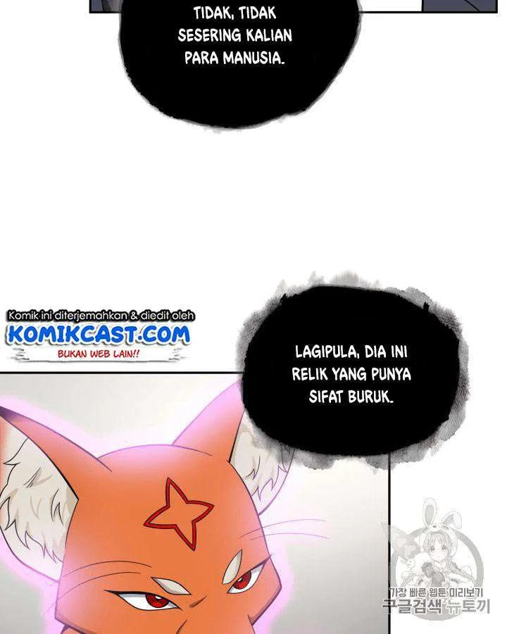 Chapter 81 - halaman 81