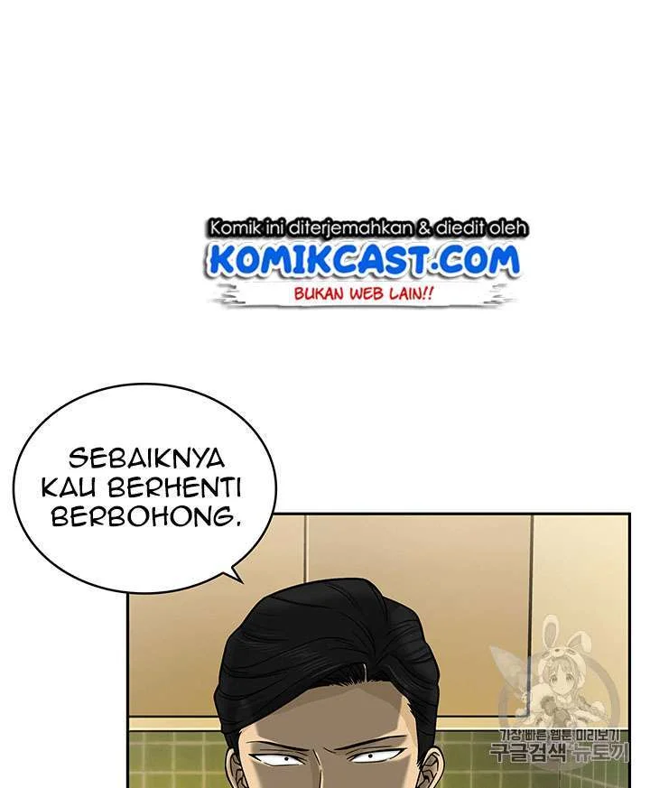 Chapter 82 - halaman 38