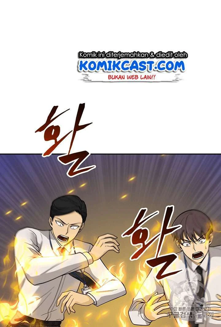 Chapter 82 - halaman 50