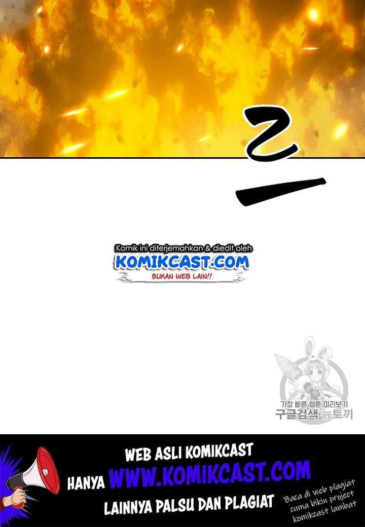 Chapter 84 - halaman 114