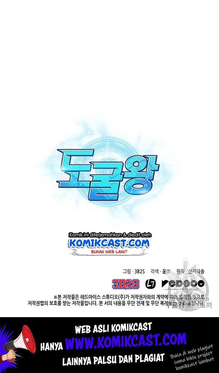 Chapter 84 - halaman 115
