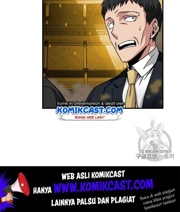 Chapter 84 - halaman 21