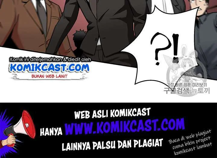 Chapter 84 - halaman 27