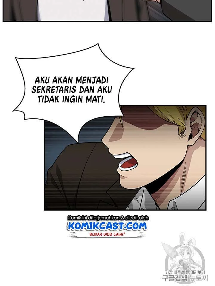 Chapter 84 - halaman 88